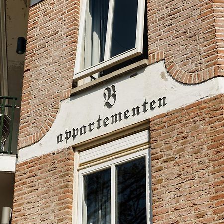 B'S Strandappartementen ドンブルグ エクステリア 写真