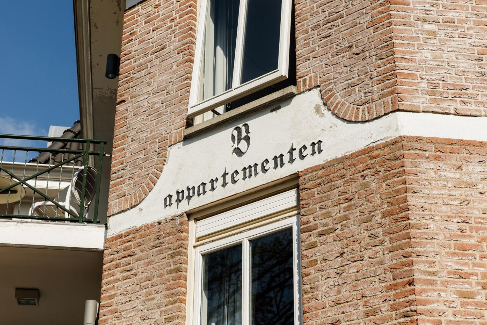 B'S Strandappartementen ドンブルグ エクステリア 写真